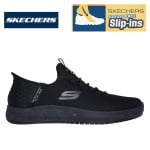 SK108144EC-BLK_Pantofi ocupationali OB FO SRC, model sport pentru femei SKECHERS SUMMITS SR – ENSLEE, Hands Free Slip-Ins, incaltare rapida, usori si confortabili_lateral