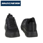 SK200021EC-BLK_Pantofi ocupationali OB FO, SRC, pentru barbati, SKECHERS Max Cushioning ELITE SR – RYTAS, negri, Relaxed Fit – constructie lata, brant Cooled Air Memory Foam_pereche