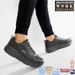 SK200021EC-BLK_Pantofi ocupationali OB FO, SRC, pentru barbati, SKECHERS Max Cushioning ELITE SR – RYTAS, negri, Relaxed Fit – constructie lata, brant Cooled Air Memory Foam_princ1