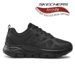 SK200025EC-BLK_Pantofi ocupationali OB, A, FO, SRC, ESD, SKECHERS ARCH FIT SR, AXTELL, usori si confortabili, cu brant pentru sustinerea arcadei talpii, flexibili in miscare, ergonomici_lateral1