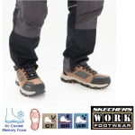 SK77183EC-BRBK_Pantofi de protectie impermeabili, pentru barbati, SB, WR, SRA, SKECHERS Greetah Comp Toe, cu bombeu compozit, din piele intoarsa si material textil, cusaturi sigilate_1